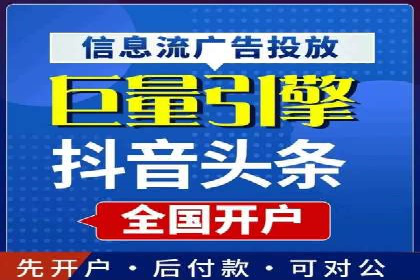 某科技公司通过百度推广引领行业创新发展