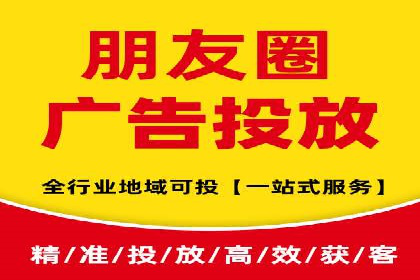 百度SEM竞价推广的实战经验：某餐饮品牌如何提升品牌知名度